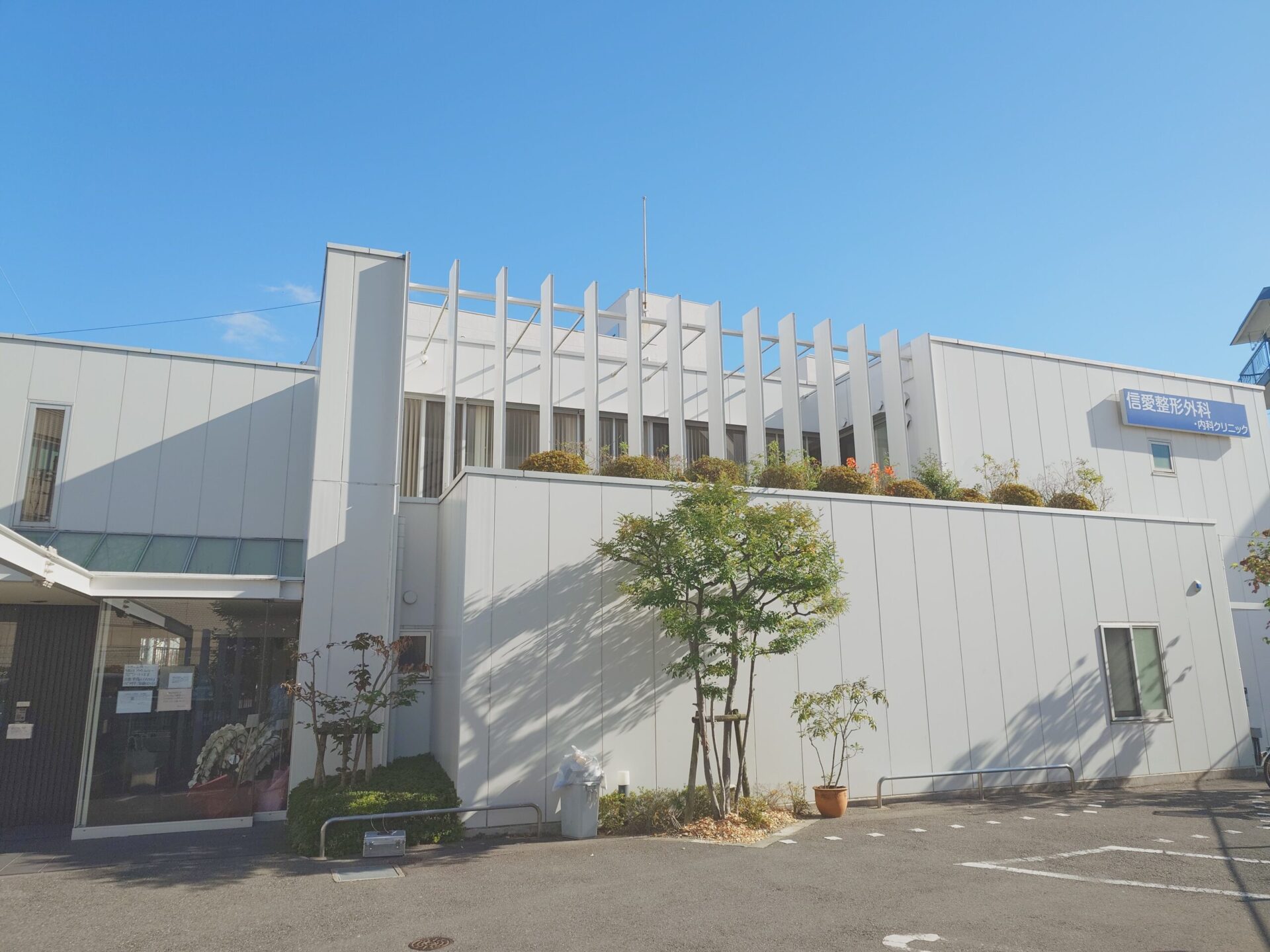 メインビジュアル01（PC）